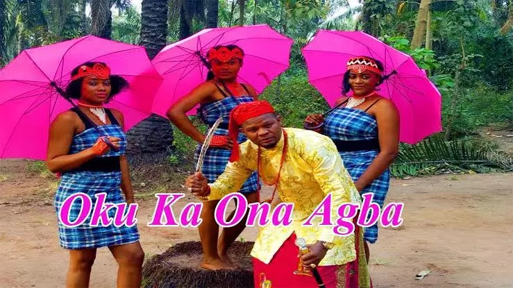 Ayaka Ozubulu - Oku Ko na Agba (Obiozor) - Latest Igbo Nigerian Highlife Music