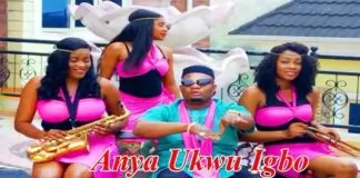 Ayaka Ozubulu - Anya Ukwu Igbo - Latest Igbo Nigerian Highlife Music