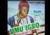 Chijioke Mbanefo - Umu Igbo Forward Ever (FULL ALBUM 2019) - Igbo Highlife Music