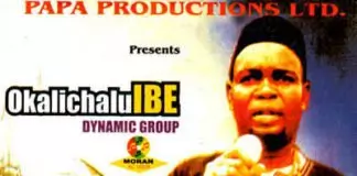 Okalichalu Ibe Dynamic Group - Mgbe Onye Jiri Nwee Ego