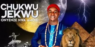 Chief Onyenze Nwa Amobi - CHUKWUJEKWU