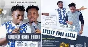 Umu Obiligbo - Udo Di Nma (Igbo Nigerian Highlife Music)