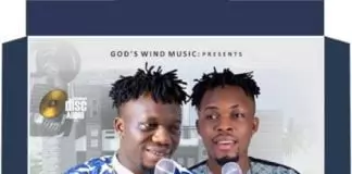 Umu Obiligbo – Okwu Ego (Igbo Highlife Music)