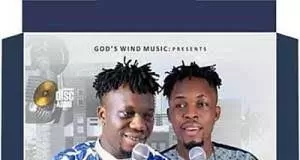 Umu Obiligbo - Ogo amaka