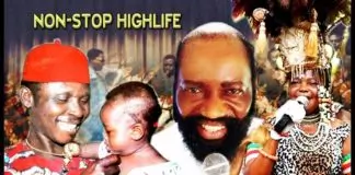 Best Igbo Highlife Dj Mix (2019) Latest Non Stop Igbo HighLife Mixtape