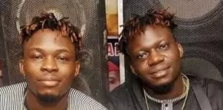 Umu Obiligbo - Aro Nwa Nteje (New Igbo Highlife Music)