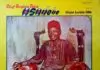 Best of Igbo Old Traditional Songs Mixtape (NonStop DJ Highlife Mix)