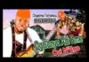 Onyeoma Tochukwu Nnamani - Ogalanya Adi Eme Oyi N'Ego (New Igbo Highlife Music)