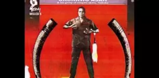 Okonkwo Asah (Seven Seven) - School Boy