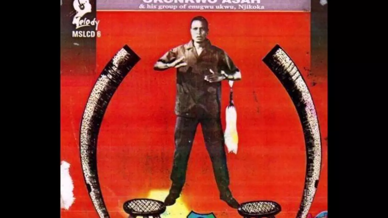 Okonkwo Asah (Seven Seven) - School Boy