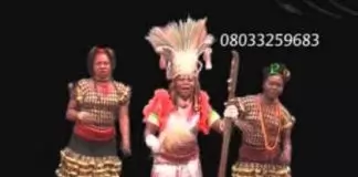 Theresa Onuorah - Ijele Elubego (Egedege)