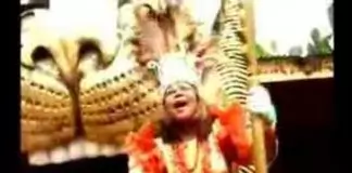 Queen Theresa Onuorah (Egedege)  - Chibuisi Ije