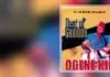 Ogene Shidodo - Igbo Enwe Eze | Best of Ogene Igbo Music