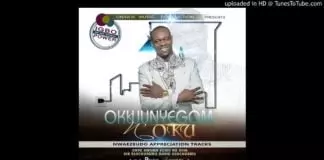 Prof Chikobi - Akwunyegom na Oku (Latest Igbo Highlife Music)