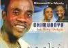 Chimuanya Ft King Owigiri - Ogechi Ka Nma