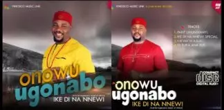 Onowu Ugonabo - Pant Umunwanyi