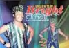 Bright Chimezie - African Style | Latest Igbo Traditional Music