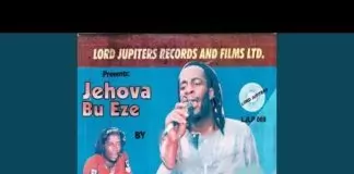 Ayaka Ifite - Government Wayo | Igbo Highlife Music