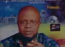 Bruno - Zuo Nwa (Owerri Bongo Music FULL ALBUM)