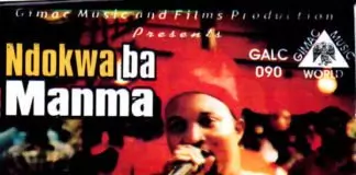 Mixtape: Best of Smart Williams DJ Mix | Prince Smart William Mp3 Songs Album & Mixtapes