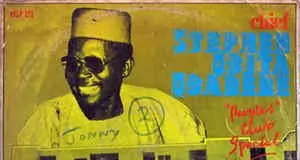 Osita Osadebe - People's Club (Igbo Highlife Music)
