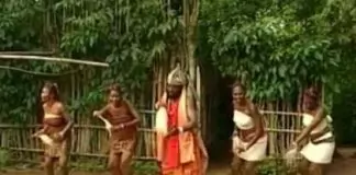 Akunwafor Ezigbo Obiligbo - Ife Enu Neme (Old Igbo Traditional Music)