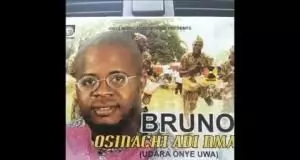 Bruno | Owerri Bongo | Latest 2019 Nigerian Highlife Music