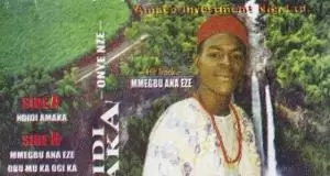 Onyenze Nwa Amobi - Ndidi Amaka | Igbo Highlife Music