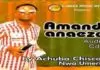 Achuba Chisco - Ama Ndi Anaeze | Tribute to Ozoemena Nsugbe