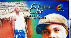 Eke Chima & His Generation Band - Uwa Nka Self | Owerri Bongo Latest Nigerian Highlife Music