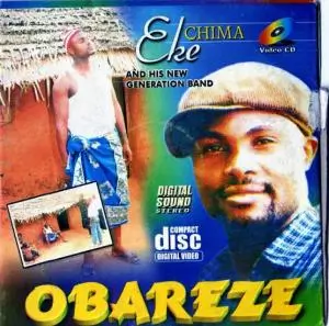 Eke Chima & His Generation Band - Uwa Nka Self | Owerri Bongo Latest Nigerian Highlife Music