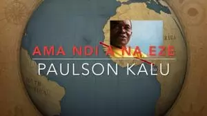 Best of Paulson Kalu DJ Mix - Ama Ndi Ana Eze, Okwudili Chukwu, Okpogho, Uchechukwu Mee  | Igbo Highlife Audio Album & DJ Mixtape Songs