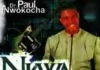 Paul Nwokocha - Nkwa Praise (Audio Nigerian Igbo Gospel Praise Music)