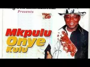 Ikem Mazeli - Egwu m Ejezugo Ikem Mazeli - Egwu m Ejezugo