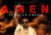 African China - Amen (Songs & Audio)