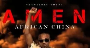 African China - Amen (Songs & Audio)