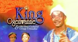 King Ogenwanne - Mgbe Nke Onye (Igbo Highlife Songs)