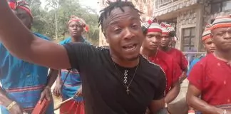 OGENE EJYK NWAMBA - Odogwu Na Epempe Na South Africa Special