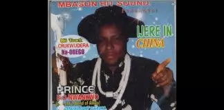Prince Elo Nwankwo Ijere - Ijere in China | Igbo Nigerian Traditional Highlife Music (2017)