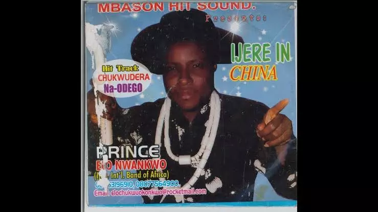 Prince Elo Nwankwo Ijere - Ijere in China | Igbo Nigerian Traditional Highlife Music (2017)
