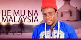 IJERE INTERNATIONAL BAND - IJE MU NA MALAYSIA | Latest 2020 Nigerian Highlife Songs