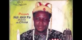 Prince Elo Nwankwo Ijere - Ndi Aka Ha Di Ocha Na China | Latest Nigerian Traditional Highlife Song (Album)