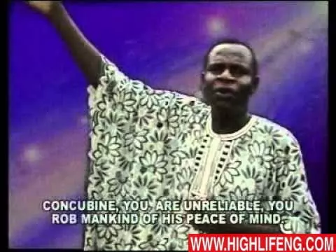 Bro Okwey - Iko (Emehiewom)