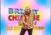 Bright Chimezie - I GOT THE RHYTHM