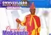 Chief Dr. Ekwegbalu Anyanwu - Onyekote Mgbogulu Obulu | Old Igbo Traditional Music
