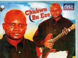 Ogbogu Okonji - CHUKWU BU EZE