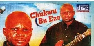 Ogbogu Okonji - CHUKWU BU EZE