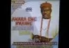 Aronwanteje Alusi Olinaofor - Amara Eme Nwanne (Age Grade Akpo Special) | Igbo Nigerian Highlife Music