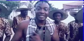 Egwu Ogene Ejike Nwamba - Latest Ogene Igbo Music 2020