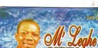 Aloy Anyanwu & State Brothers International - Chegharia | Igbo Nigerian Old Highlife Music